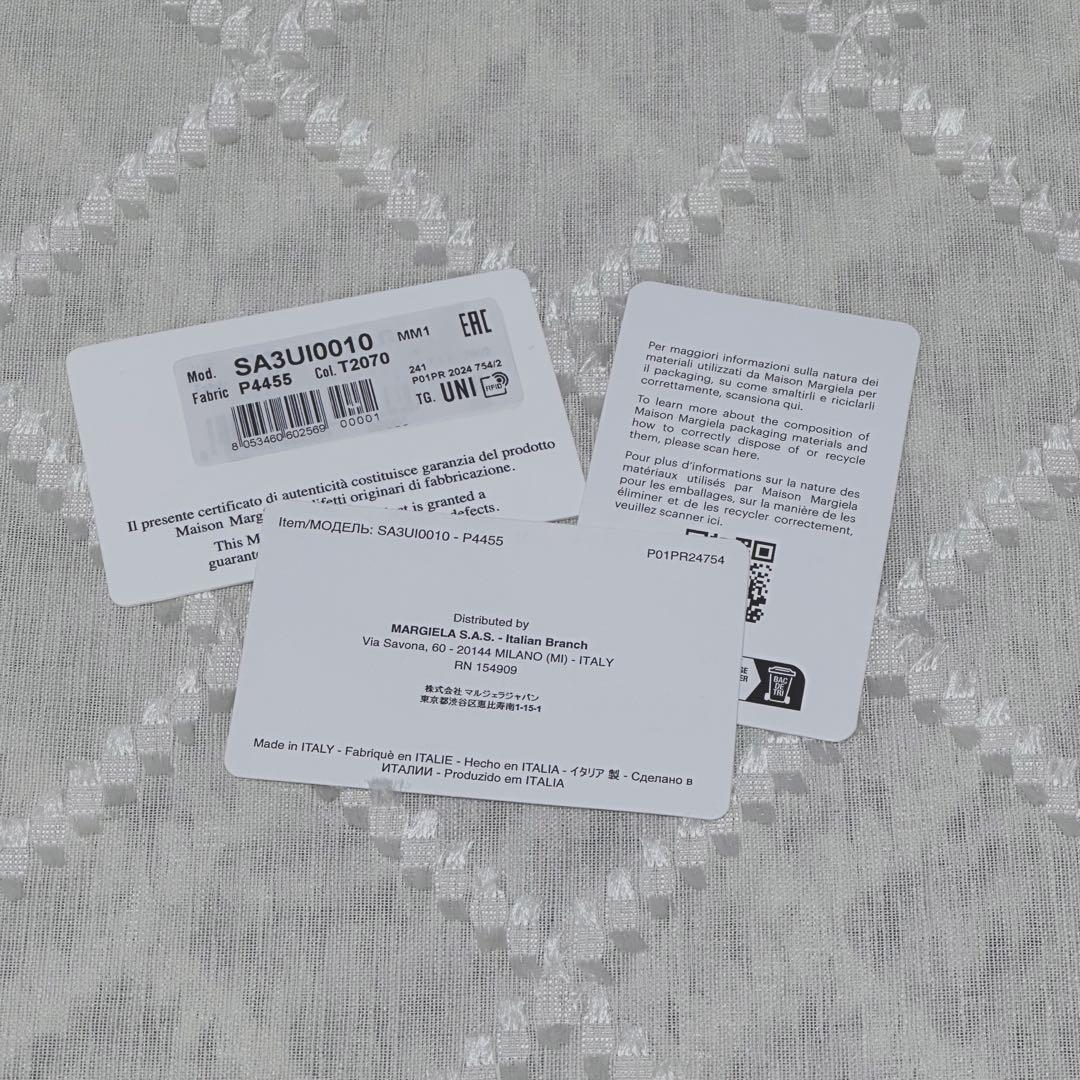 Maison Margiela 三つ折り財布 ベージュ