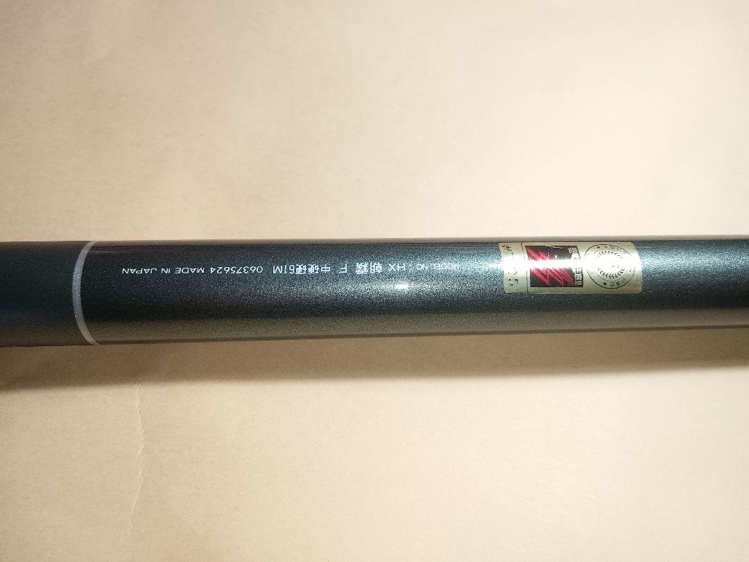 【渓流竿】DAIWA　ダイワ　ＨＸ 朝霧　F 　中硬硬61M