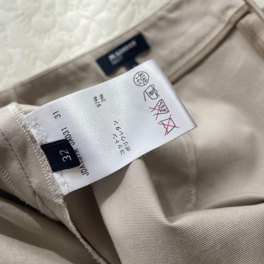 JIL SANDER NAVY デニムスカート サイズ38 イタリア製 - メルカリ
