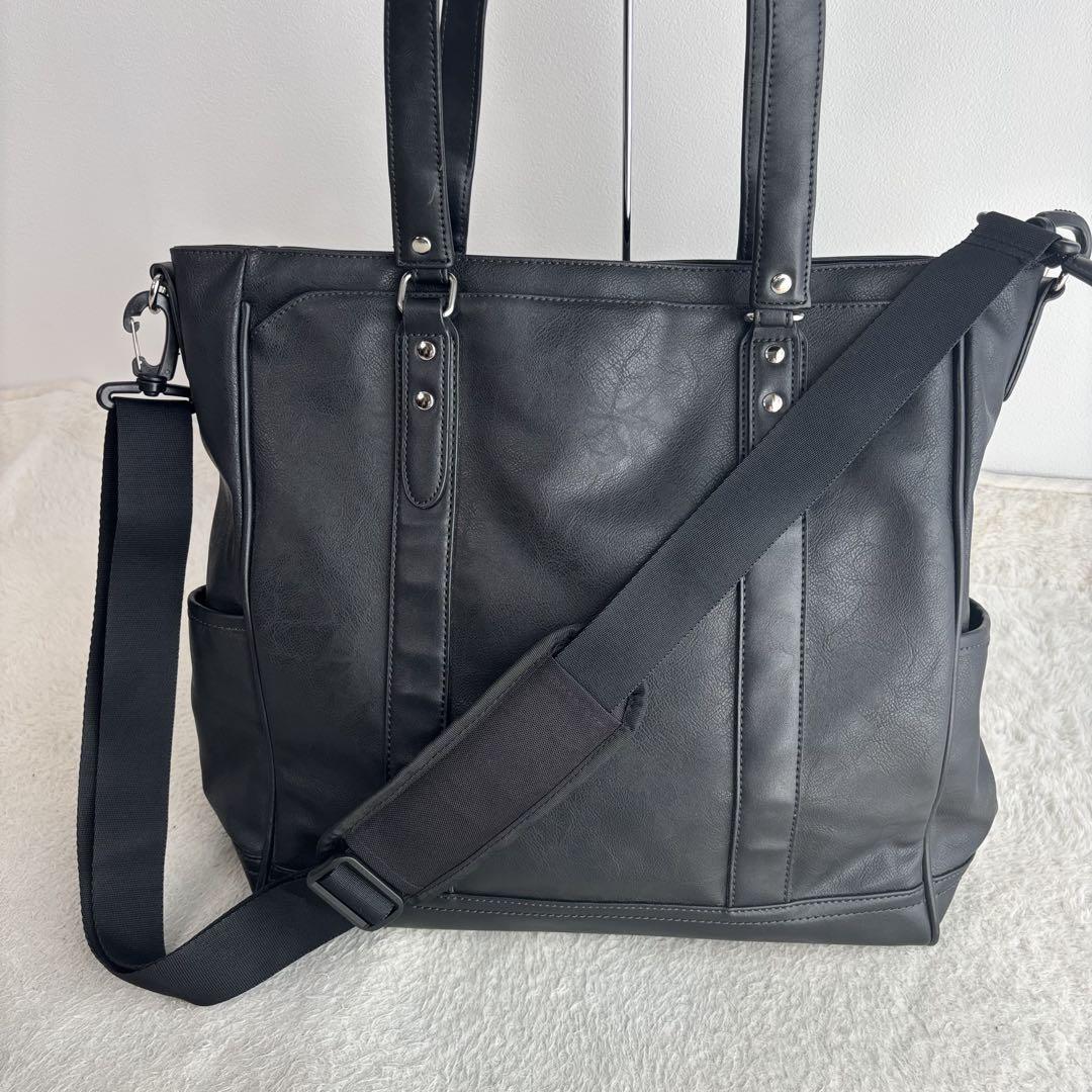 美品 2way ブラック トートバッグ ショルダーストラップ付き大容量