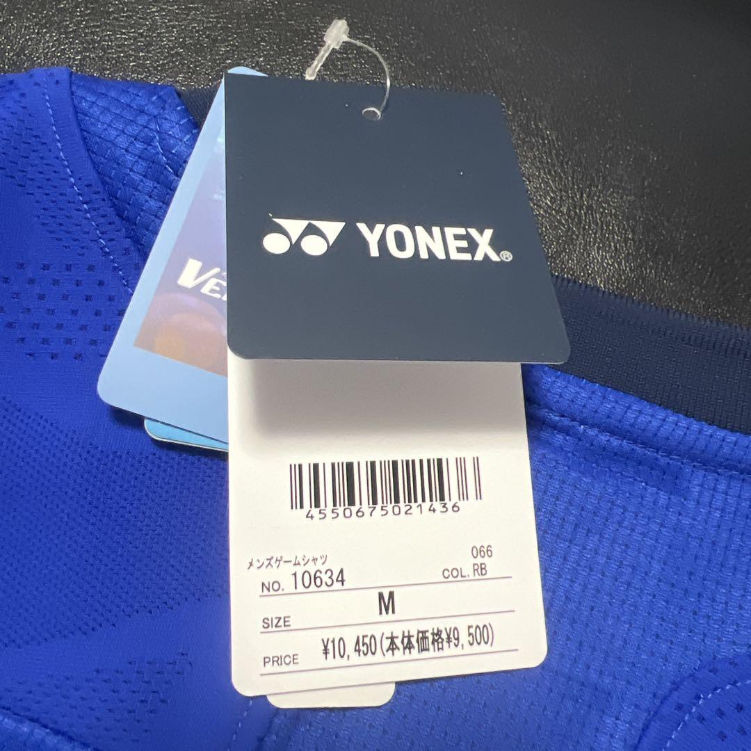 最終お値下げ　新品　お買い得品　最新YONEX ゲームシャツ　M サイズ