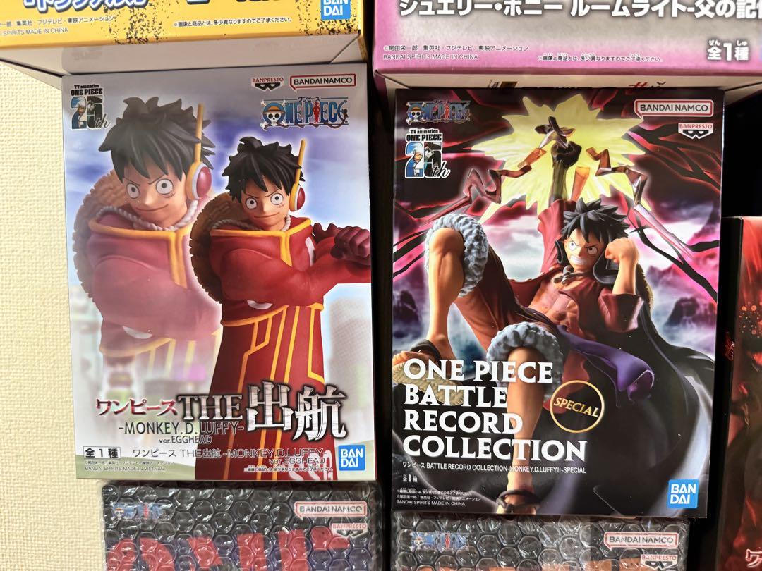 新品未開封 ワンピース 最新プライズフィギュア含む 20種まとめ