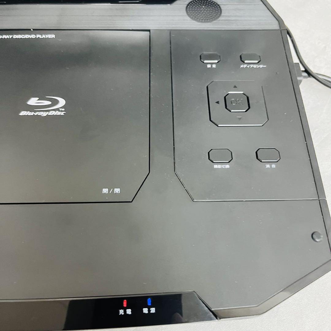 【極美品】ZM-BP133 ポータブルブルーレイプレイヤー Netflix