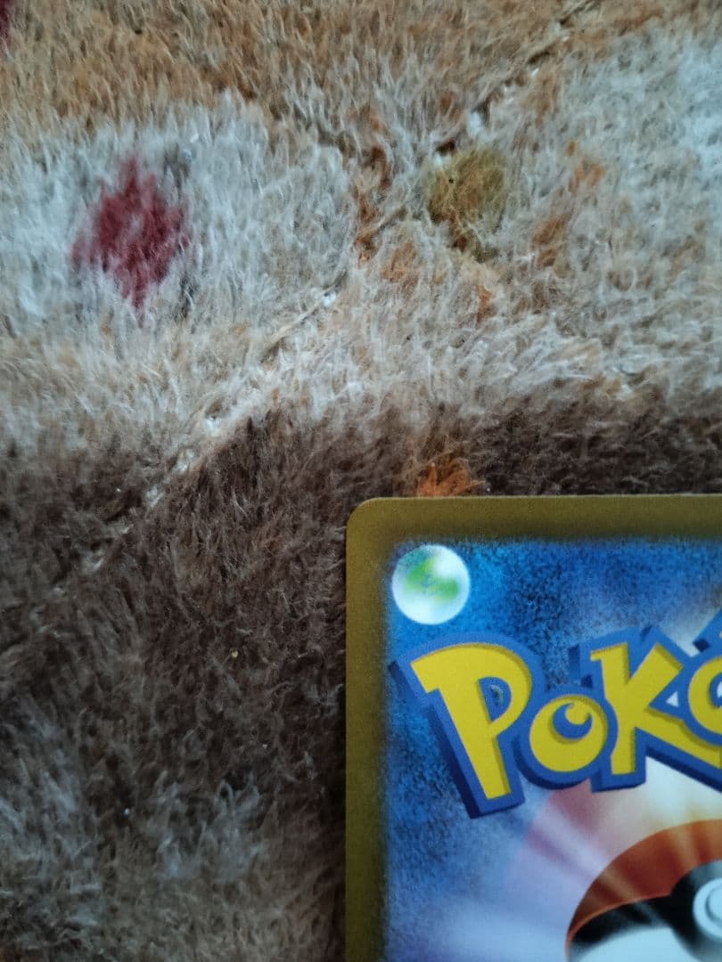 ポケモンカード　メガサーナイトex sar カードローダー付き