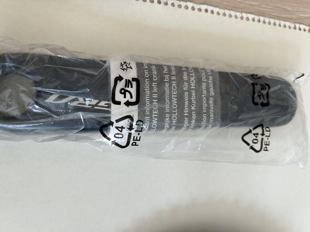 アルテグラULTEGRA FC-R8000 11S 50-34T　170mm