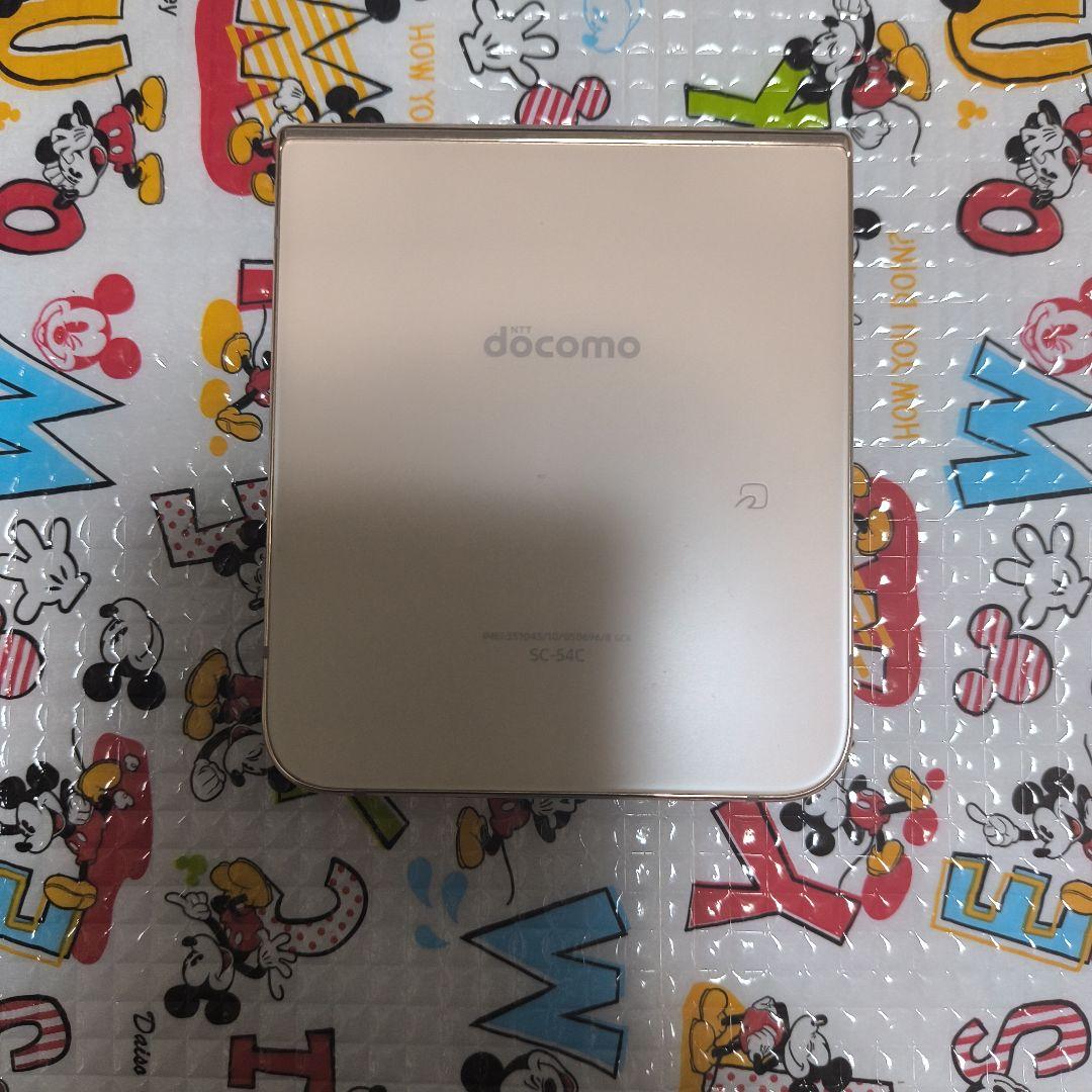 ジャンク Samsung Galaxy Z Flip 4 docomo ピンク ジャンク Samsung Galaxy Z Flip 4 docomo ピンク