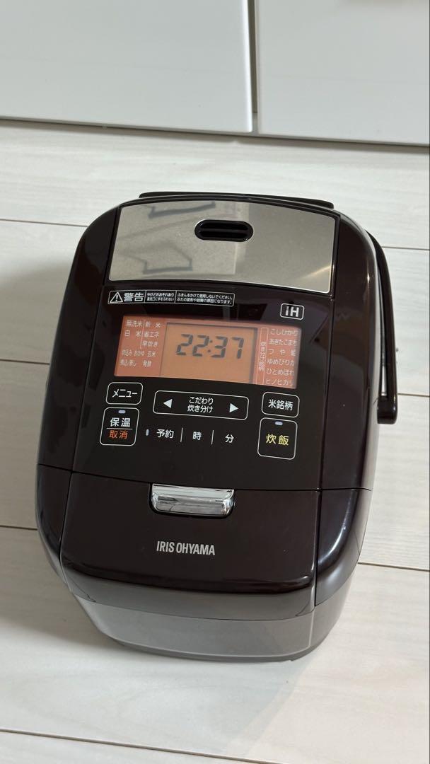 IRIS OHYAMA RC-IH30-R IH ジャー炊飯器 (2020年製)