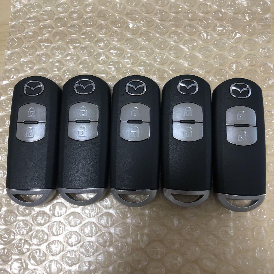 大人の上質 マツダ 純正 スマートキー 5個セット 車内アクセサリー