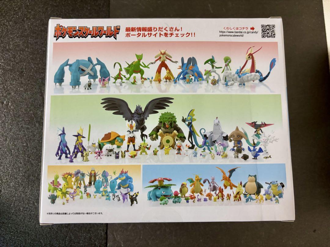 ポケモンスケールワールド ホウエン地方 ミクリ　ミロカロス　フィギュア