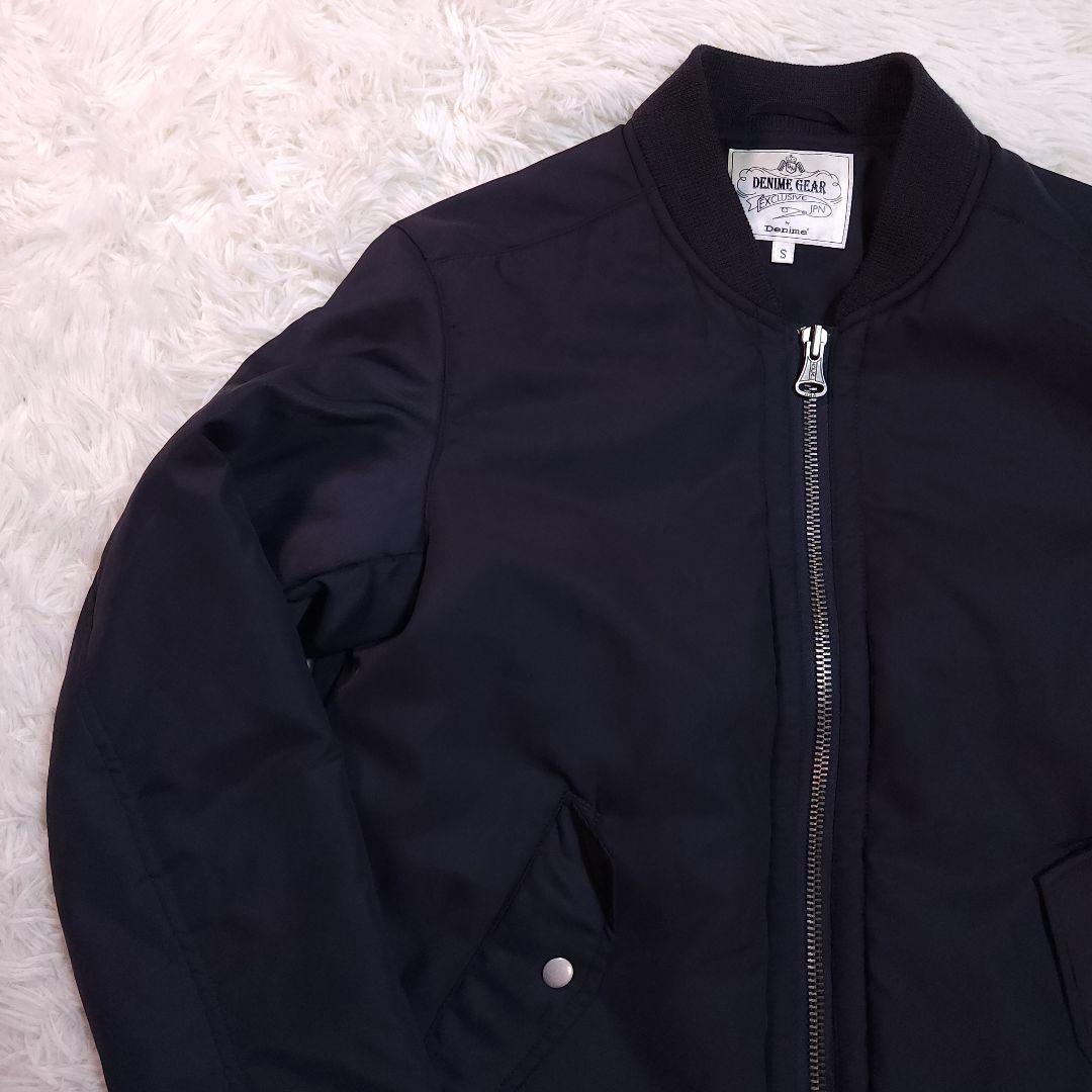 【美品】Denime ドゥニーム　MA-1 ジャケット
