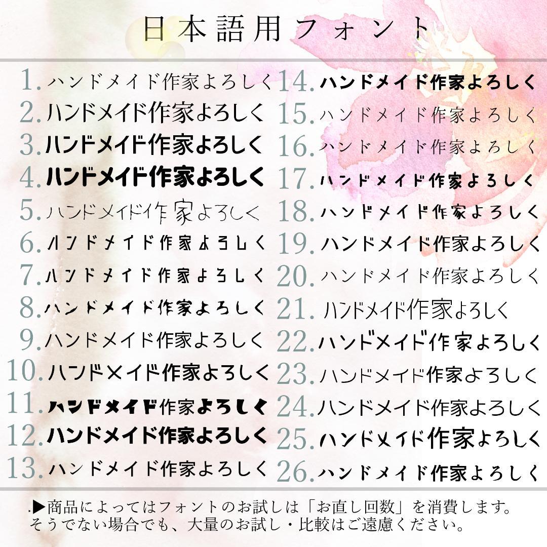 【丸#42】ツヤありショップシール★サンキューシールアクセサリー台紙の梱包お供に 【丸#42】ツヤありショップシール★サンキューシールアクセサリー台紙の梱包お供に