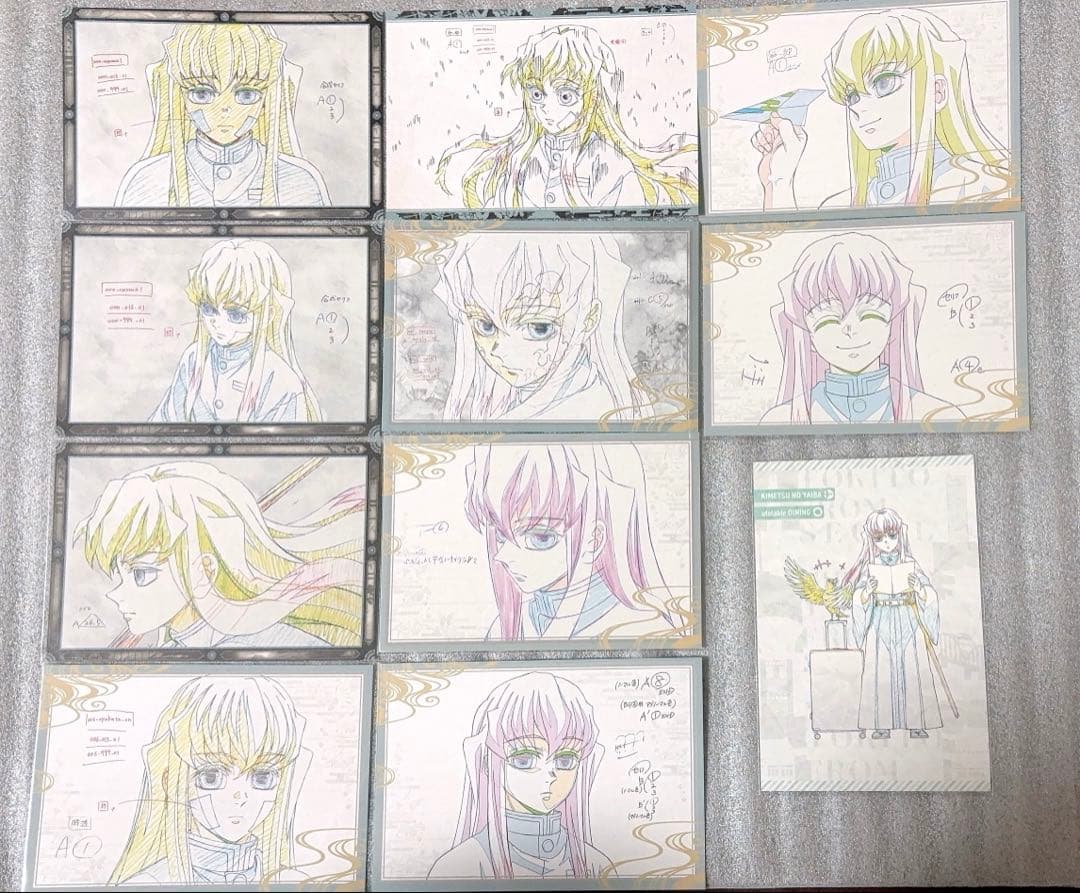 鬼滅の刃 時透無一郎 おすそ分けポストカード dining ダイニング 柱稽古編