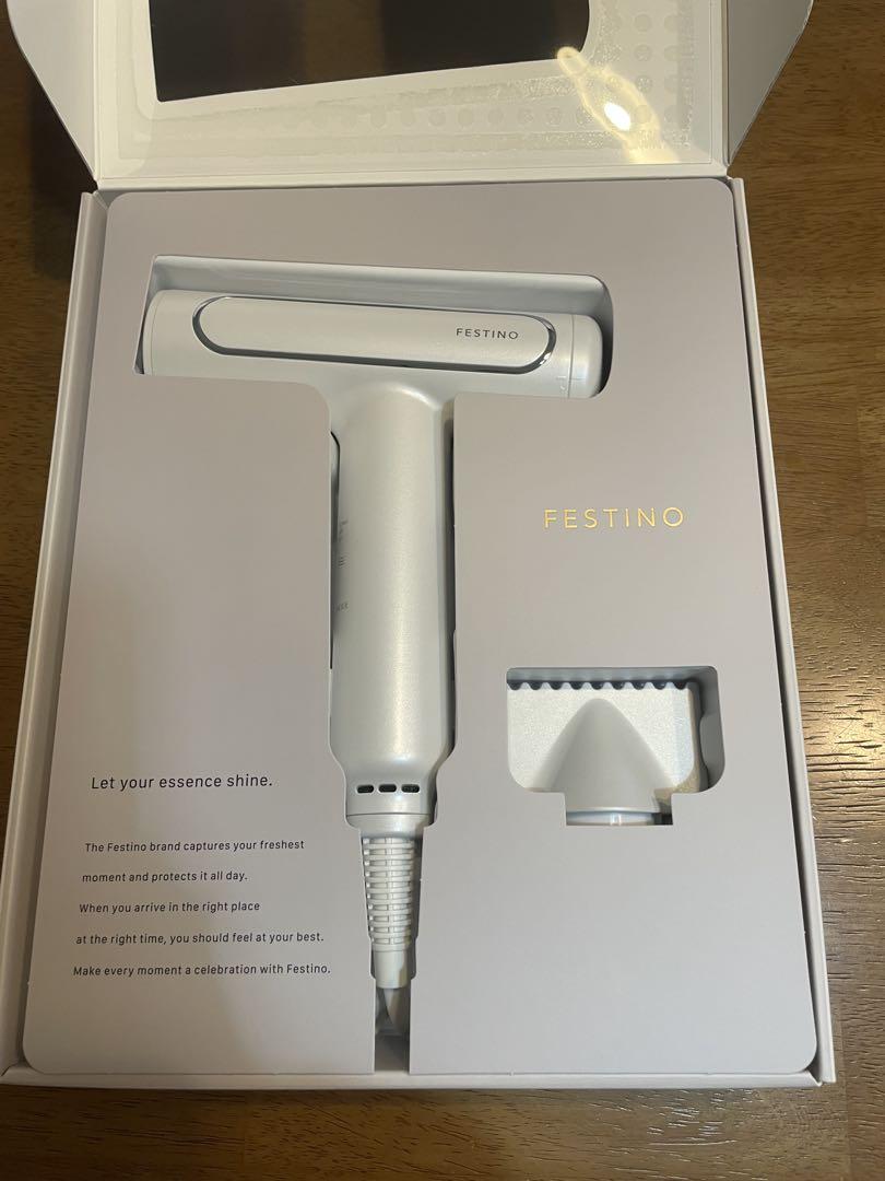 【新品未使用】FESTINOツヤモイストドライヤー SMHB-029-WH