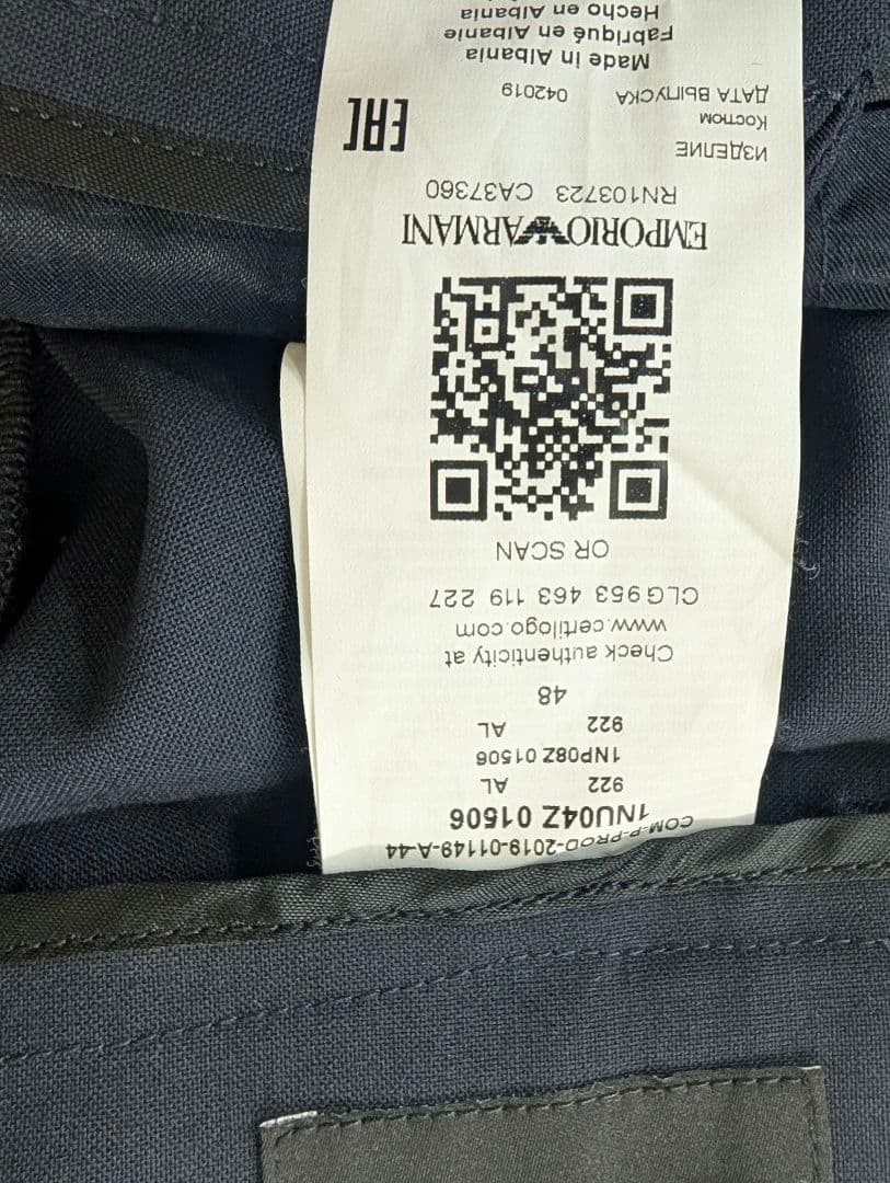 3562 EMPORIO ARMANIスーツ 3562 EMPORIO ARMANIスーツ