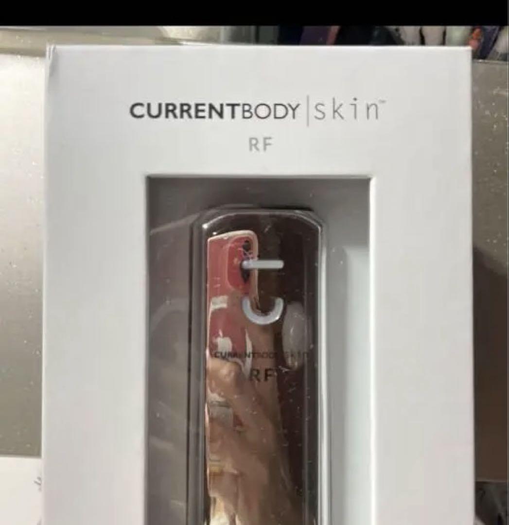 CURRENT BODY SKIN RF ジェル以外