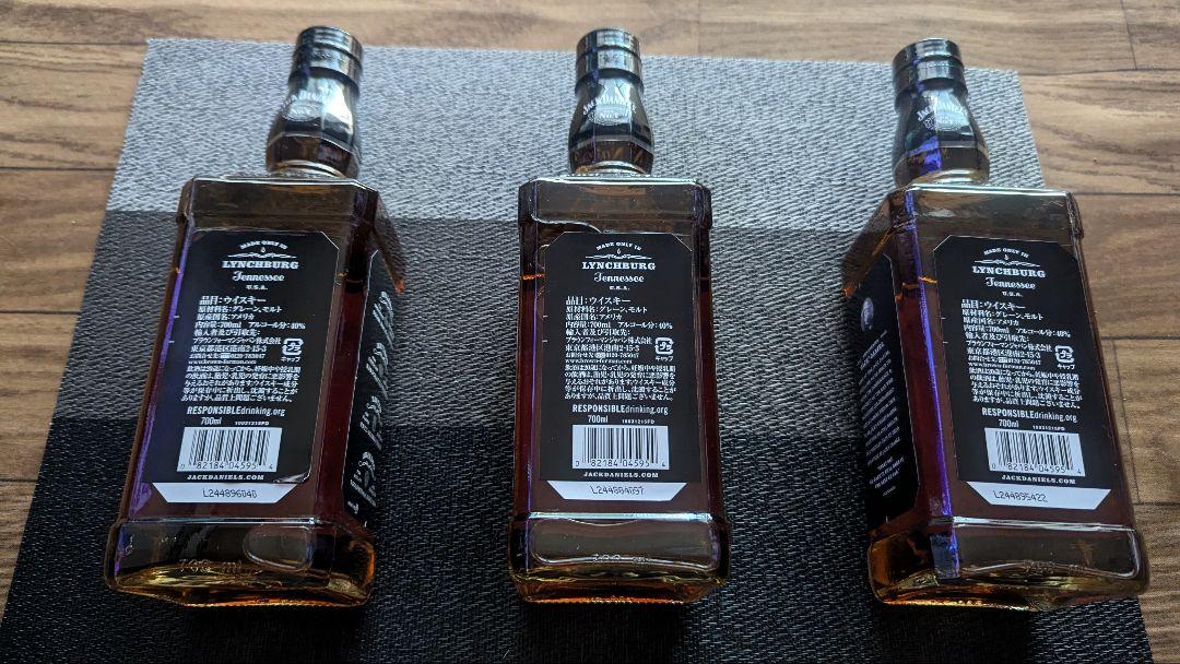 Jack Daniel's 700ml 40%　 3本セット　☆長谷☆