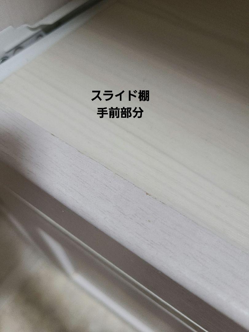 【期間限定】LUFFY レンジボード　レンジ台 食器棚 キッチン収納 おしゃれ