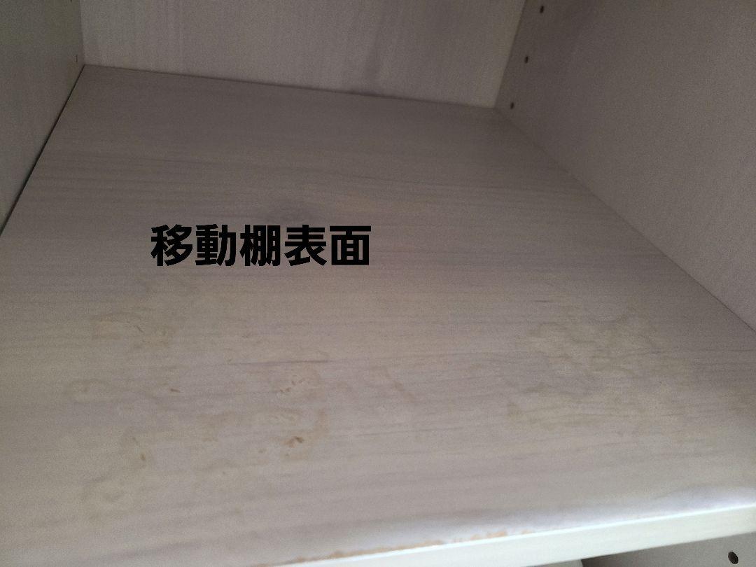 【期間限定】LUFFY レンジボード　レンジ台 食器棚 キッチン収納 おしゃれ