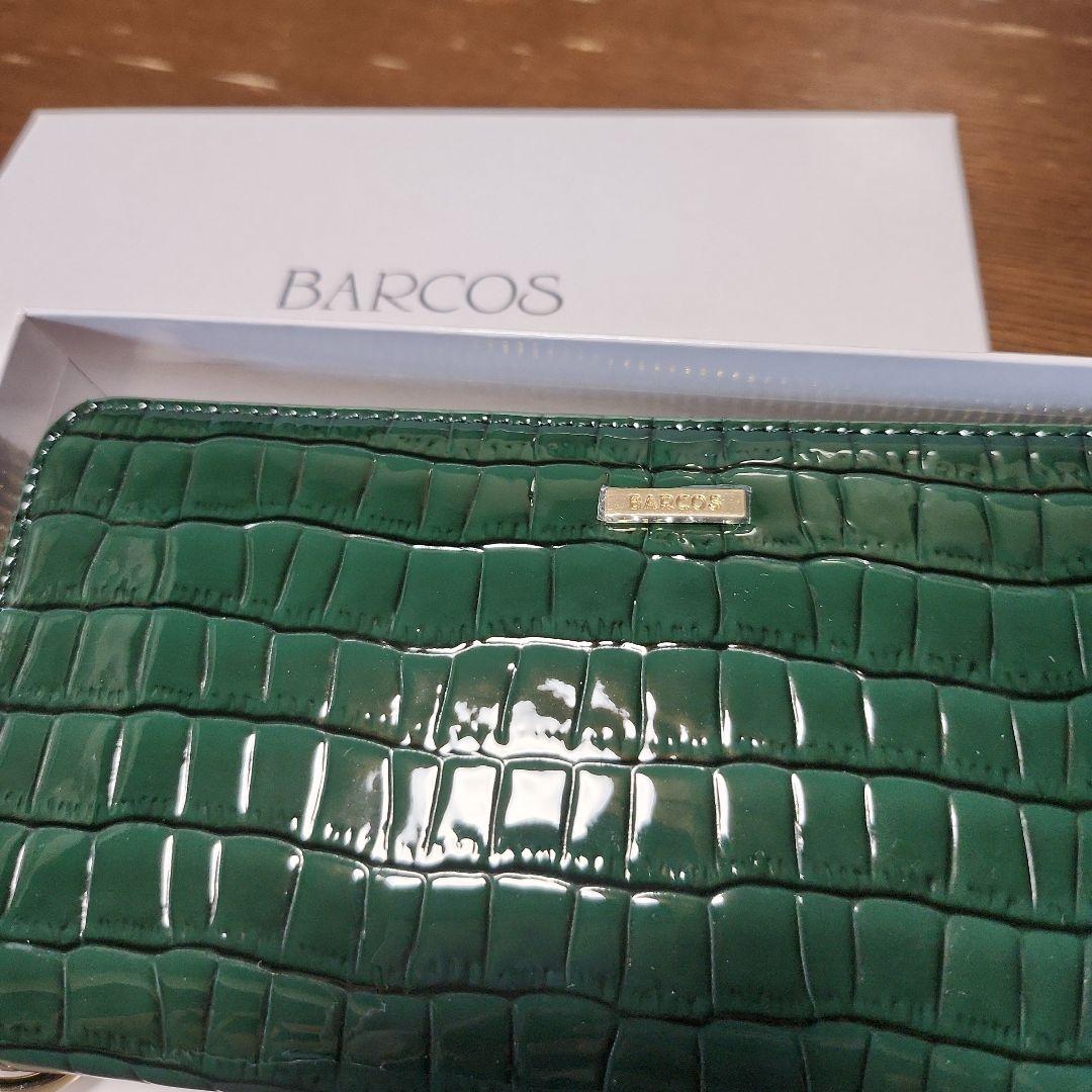 BARCOS グリーン クロコダイル風 長財布