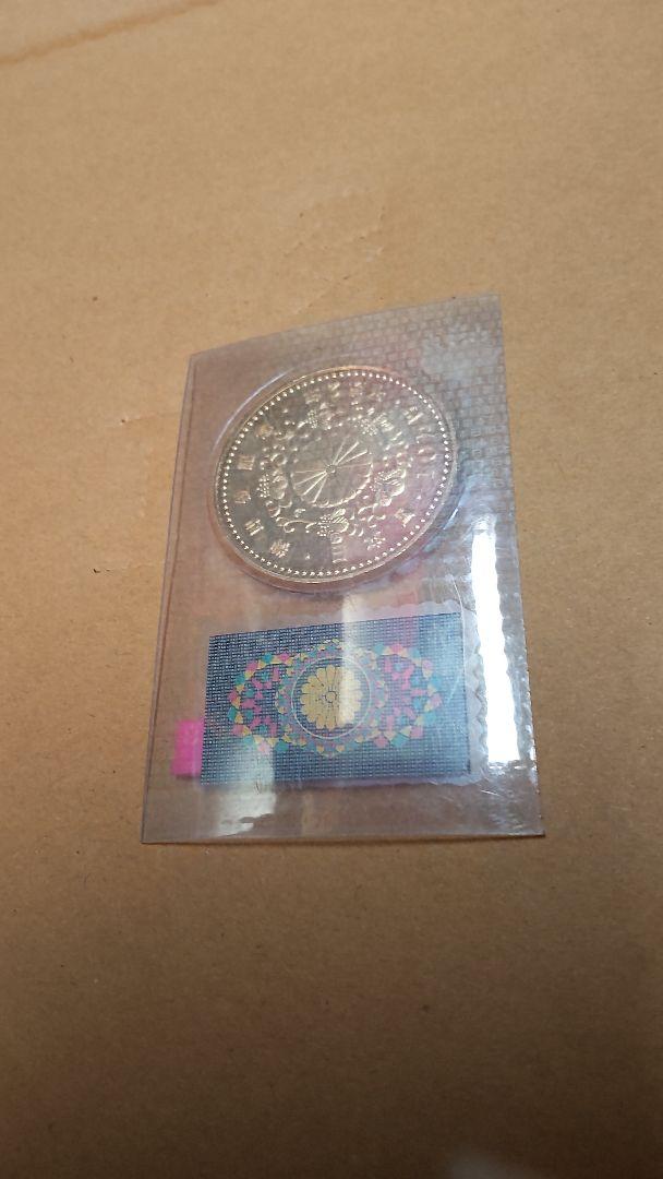 天皇陛下 御即位記念 10万円金貨