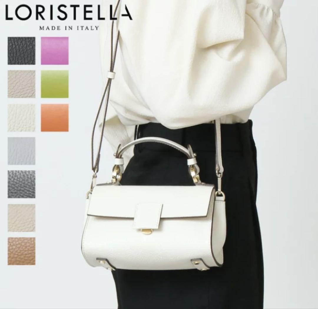 【LORISTELLA】ハンドバッグ ショルダーバッグ 2way