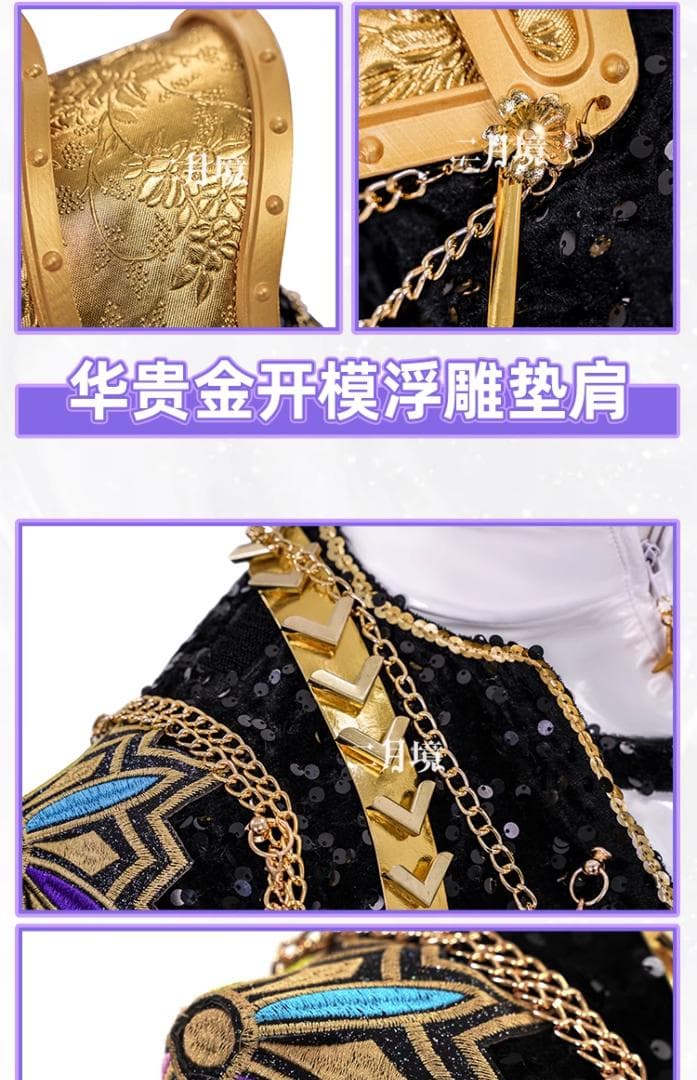 Kpop DemonHunters Rumi ルミ Golden コスプレ Kpop DemonHunters Rumi ルミ Golden コスプレ