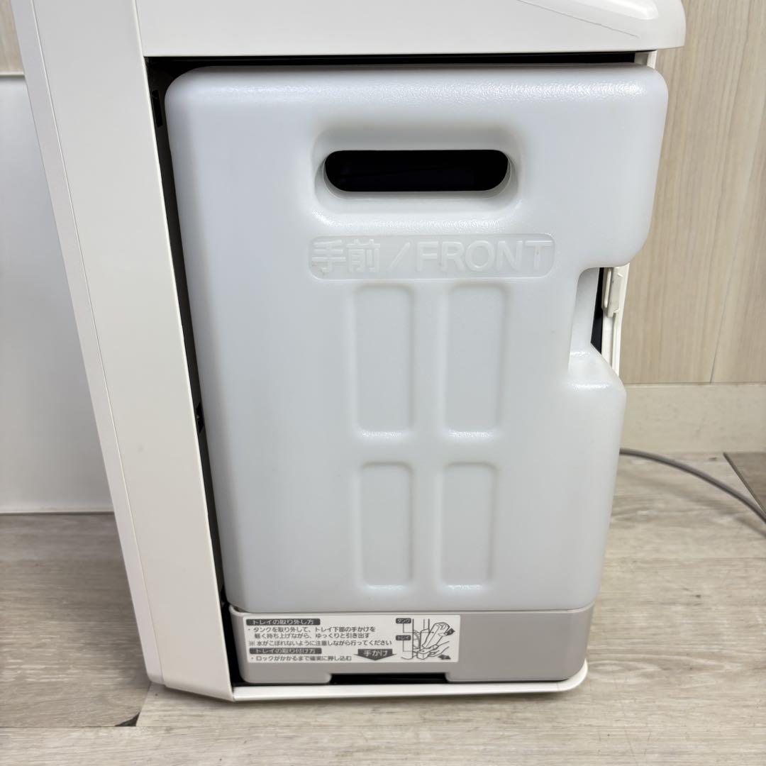 【送料無料】富士通　加湿器　脱臭機　FUJITSU DAS-303D-W