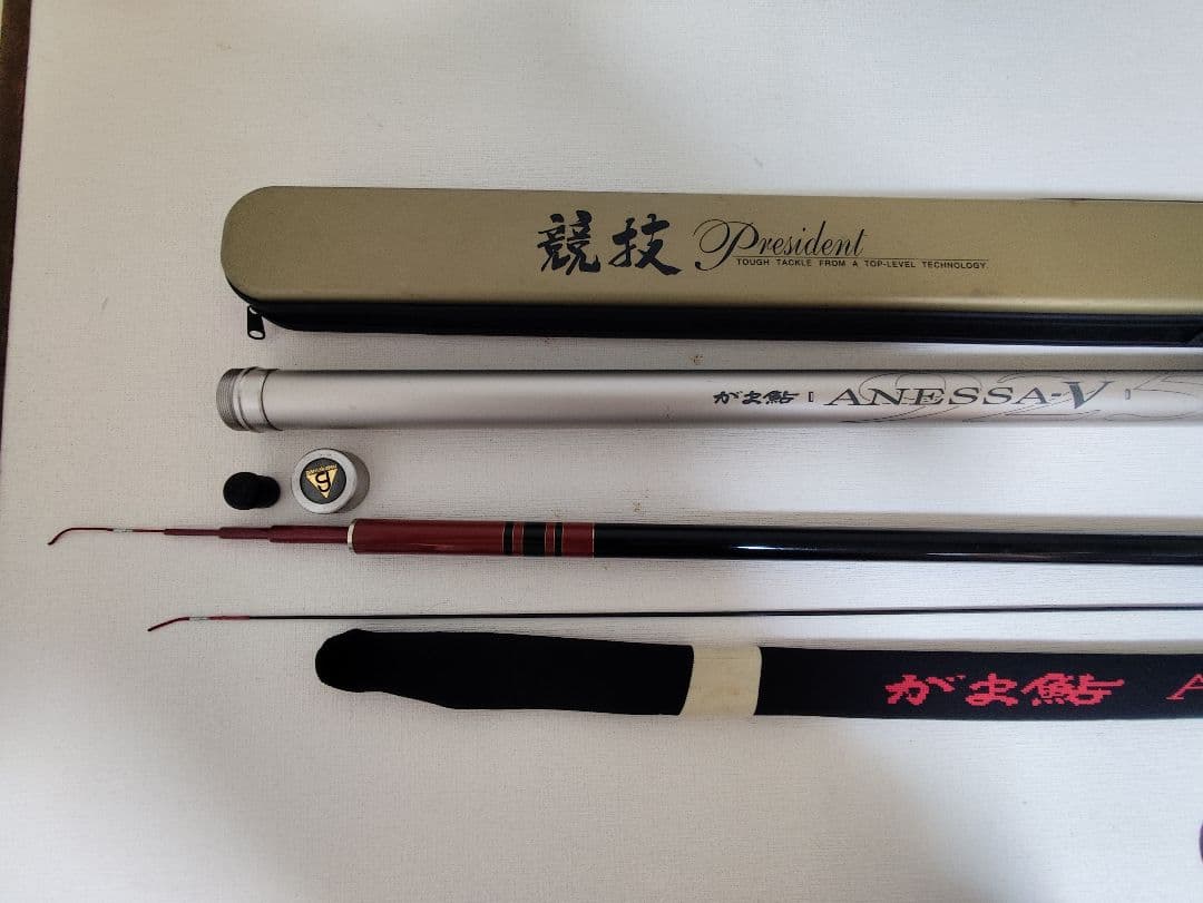 がまかつ ANESSA-V 925 鮎竿