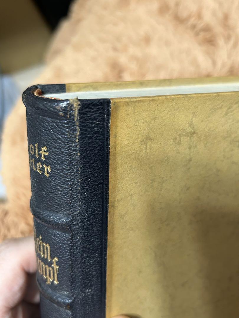 【送料込】 Mein Kampf 我が闘争1942年Wedding版ハードカバー 洋書