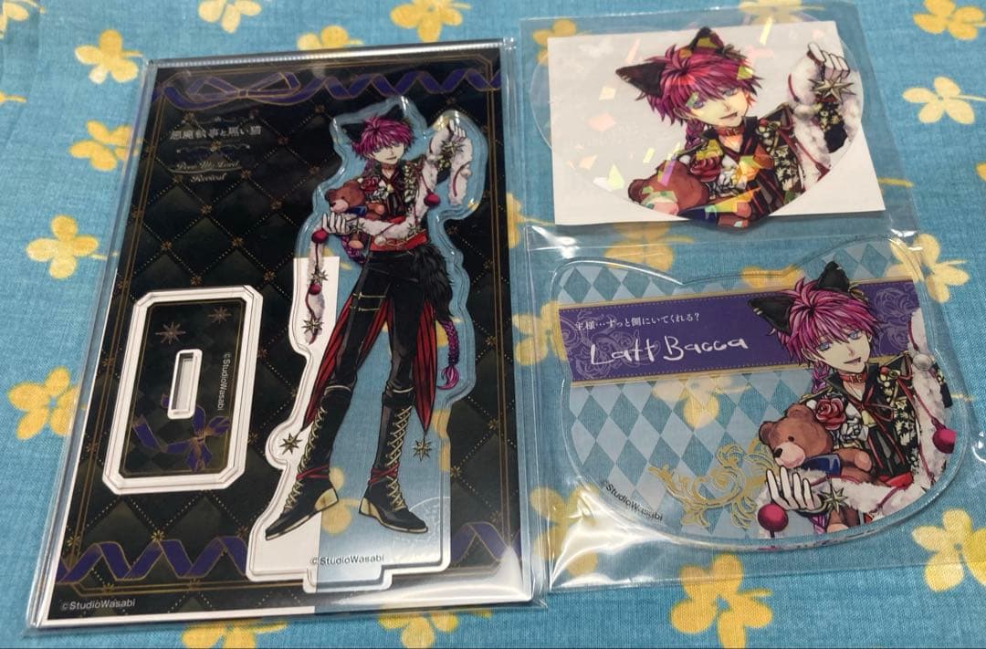 あくねこ ナンジャ ラト セット