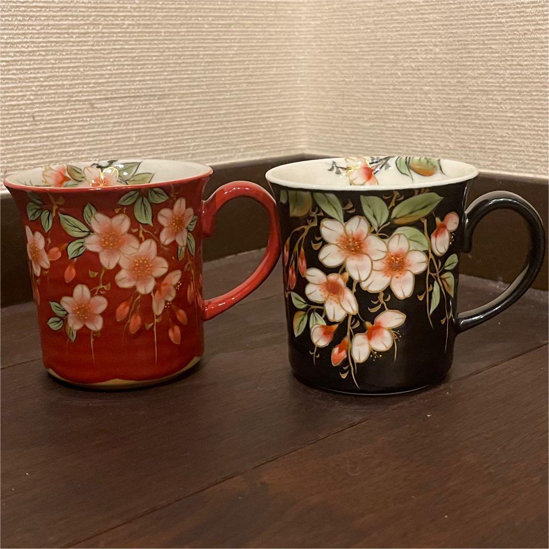 34%割引ブラック系人気新品入荷 京都 京焼清水焼 窯元 陶あん(陶葊) 枝垂れ桜マグカップ赤黒 食器 キッチン/食器ブラック系-WWW.MEATONE.NET 34%割引ブラック系人気新品入荷 京都 京焼清水焼 窯元 陶あん(陶葊) 枝垂れ桜マグカップ赤黒 食器 キッチン/食器ブラック系-WWW.MEATONE.NET