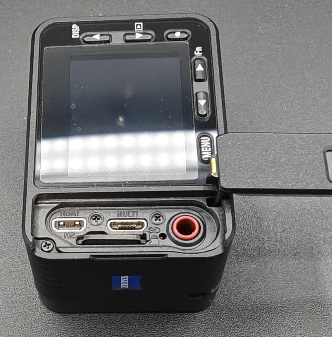 DSC-RX0