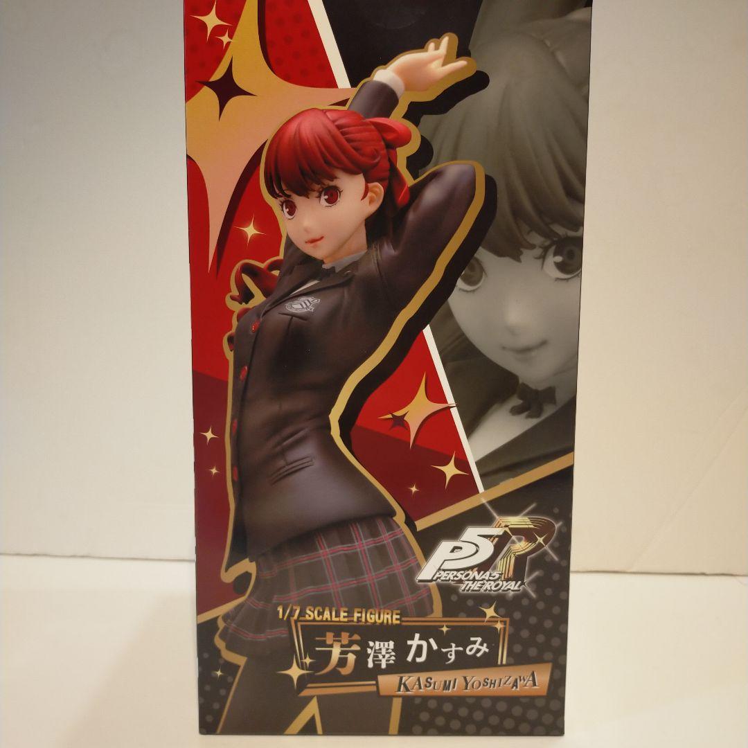 ペルソナ5 ザ ロイヤル 芳澤かすみ 1/7スケールフィギュア
