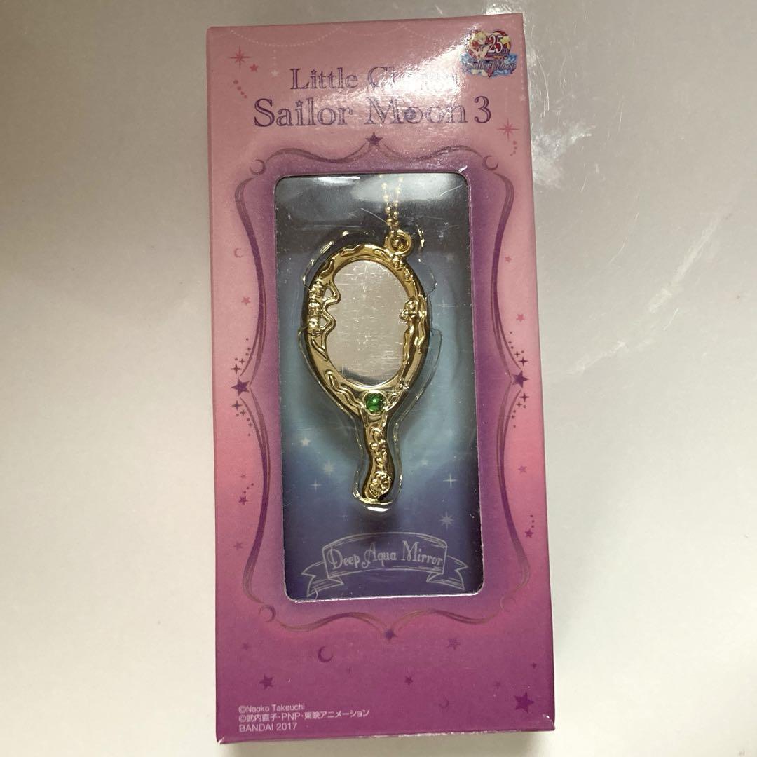 新品未開封 ネプチューン ディープアクアミラー タリスマン
