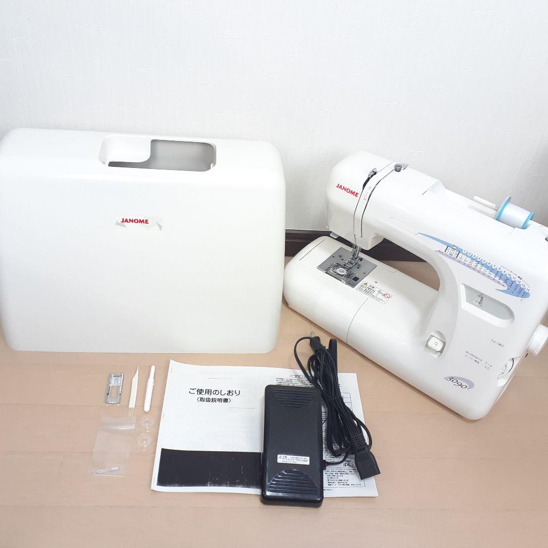 ジャノメ 電動ミシン本体 3090 フットコントローラータイプ