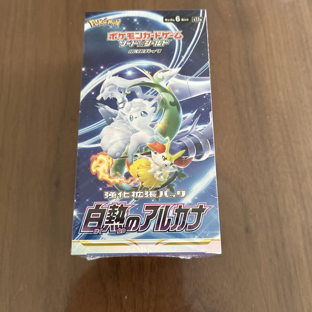 ポケモンカード151、白熱のアルカナシュリンク付き未開封BOX