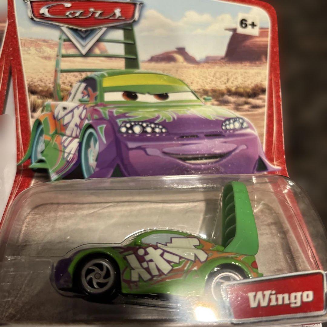 Carsシリーズ ミニカー 10台セット Carsシリーズ ミニカー 10台セット