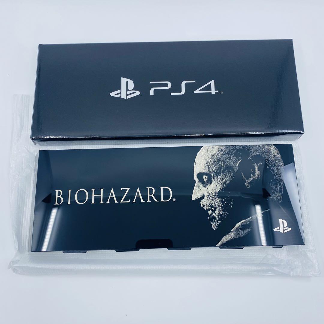 PS4 バイオハザード　ベイカバー