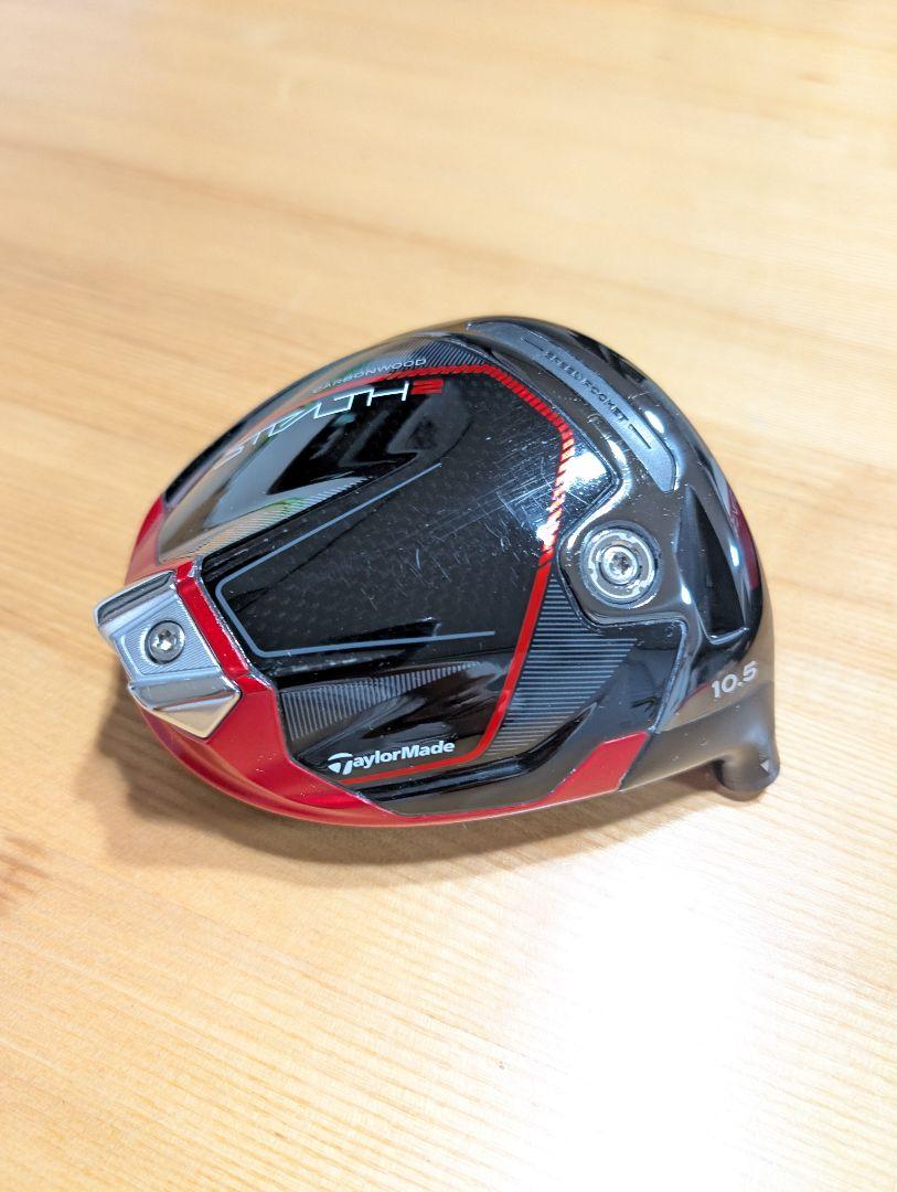 テーラーメイド ステルス2 ドライバーヘッド 10.5° HCあり