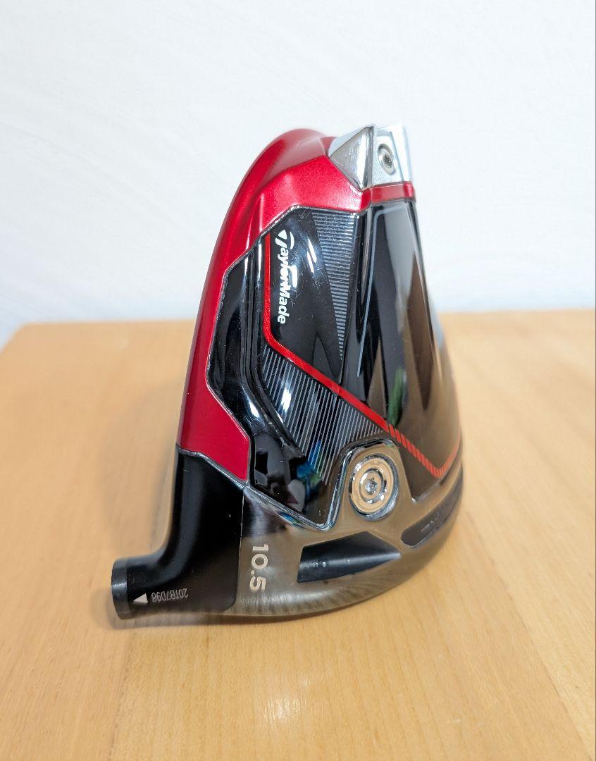 テーラーメイド ステルス2 ドライバーヘッド 10.5° HCあり