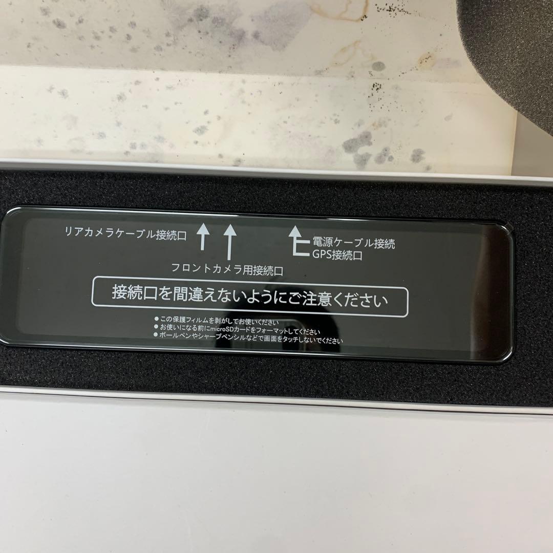 SMART ストリーミングメディアリアビューミラーDVR