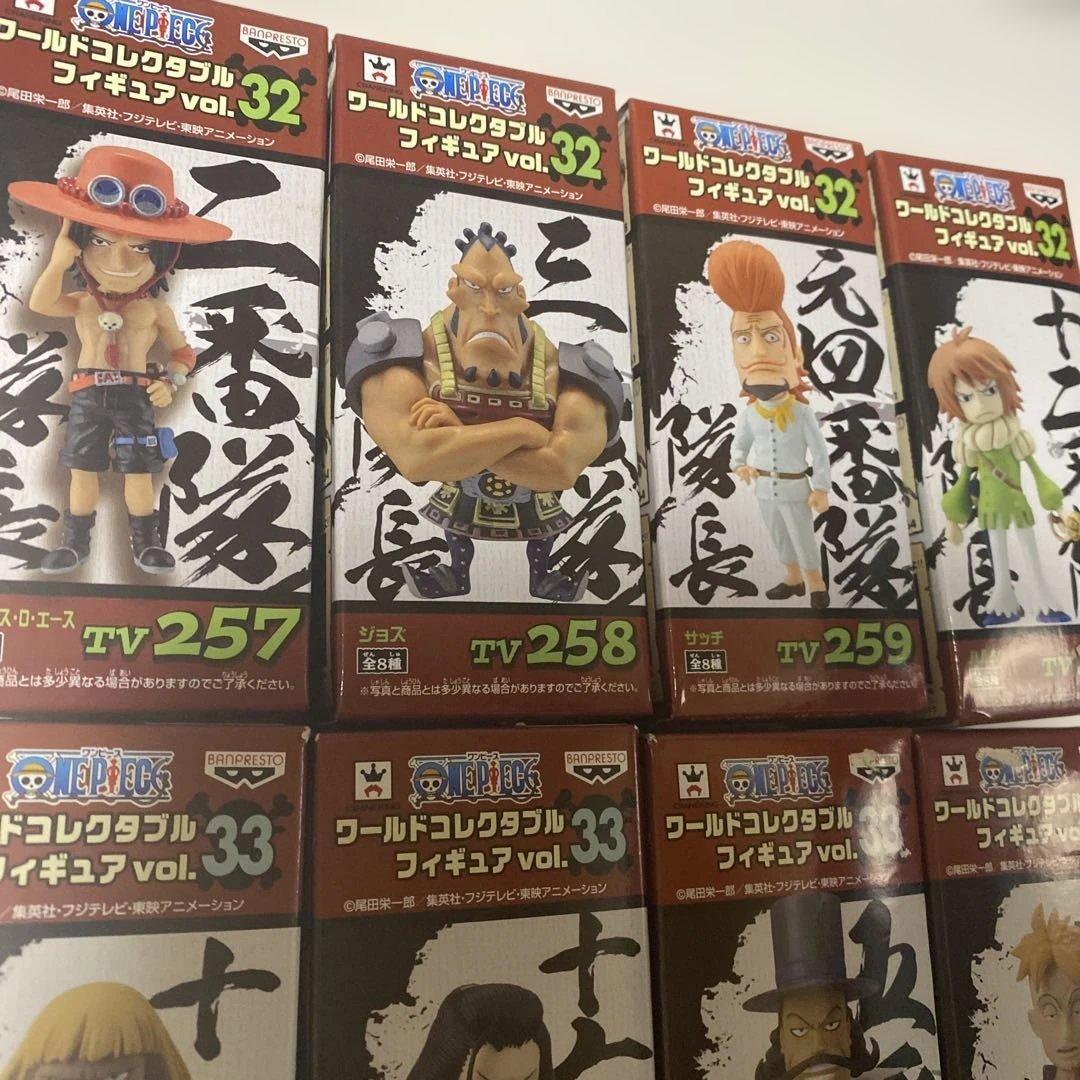 ワールドコレクタブル vol32 vol33 白ひげ海賊団8体セット - メルカリ