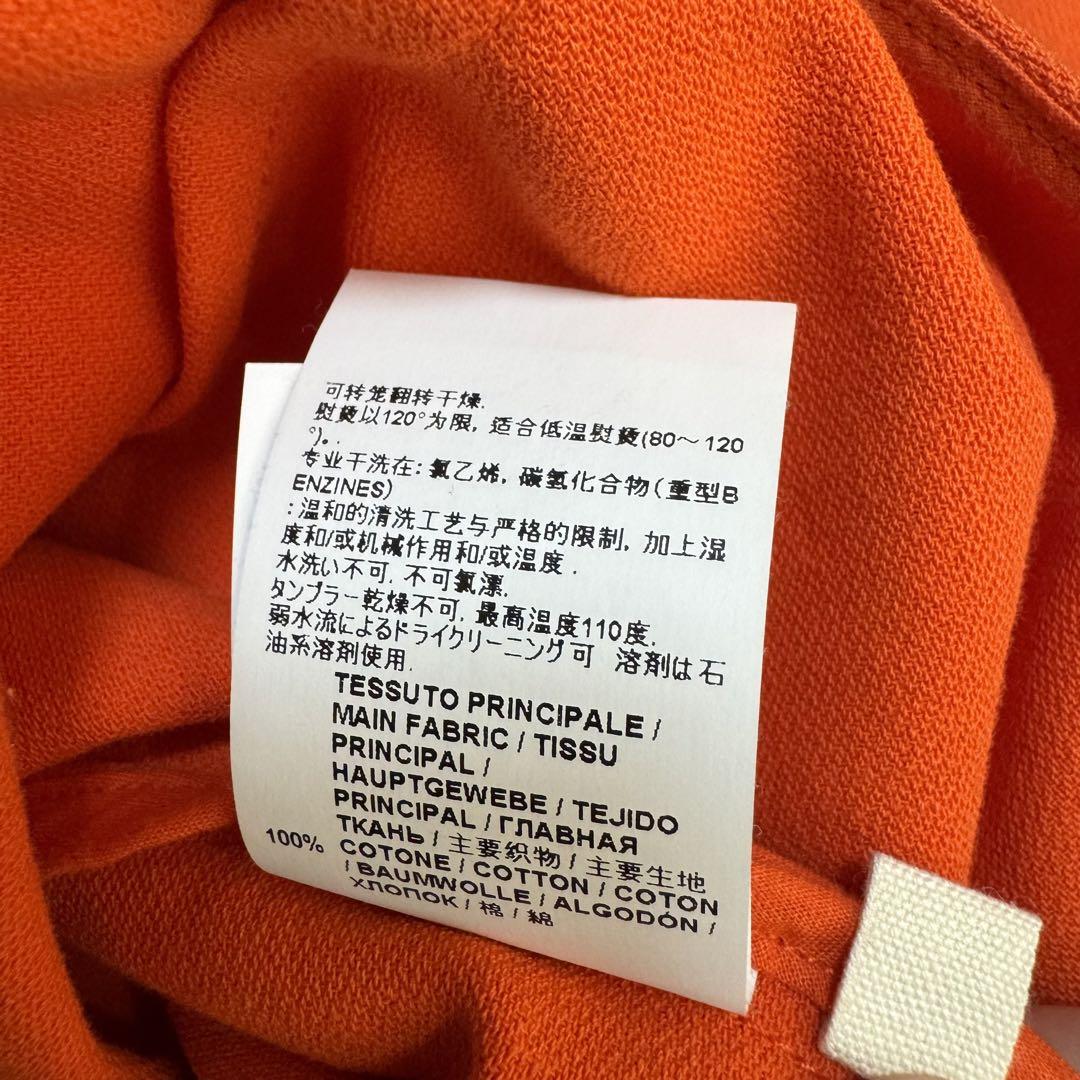 マルニ 上質