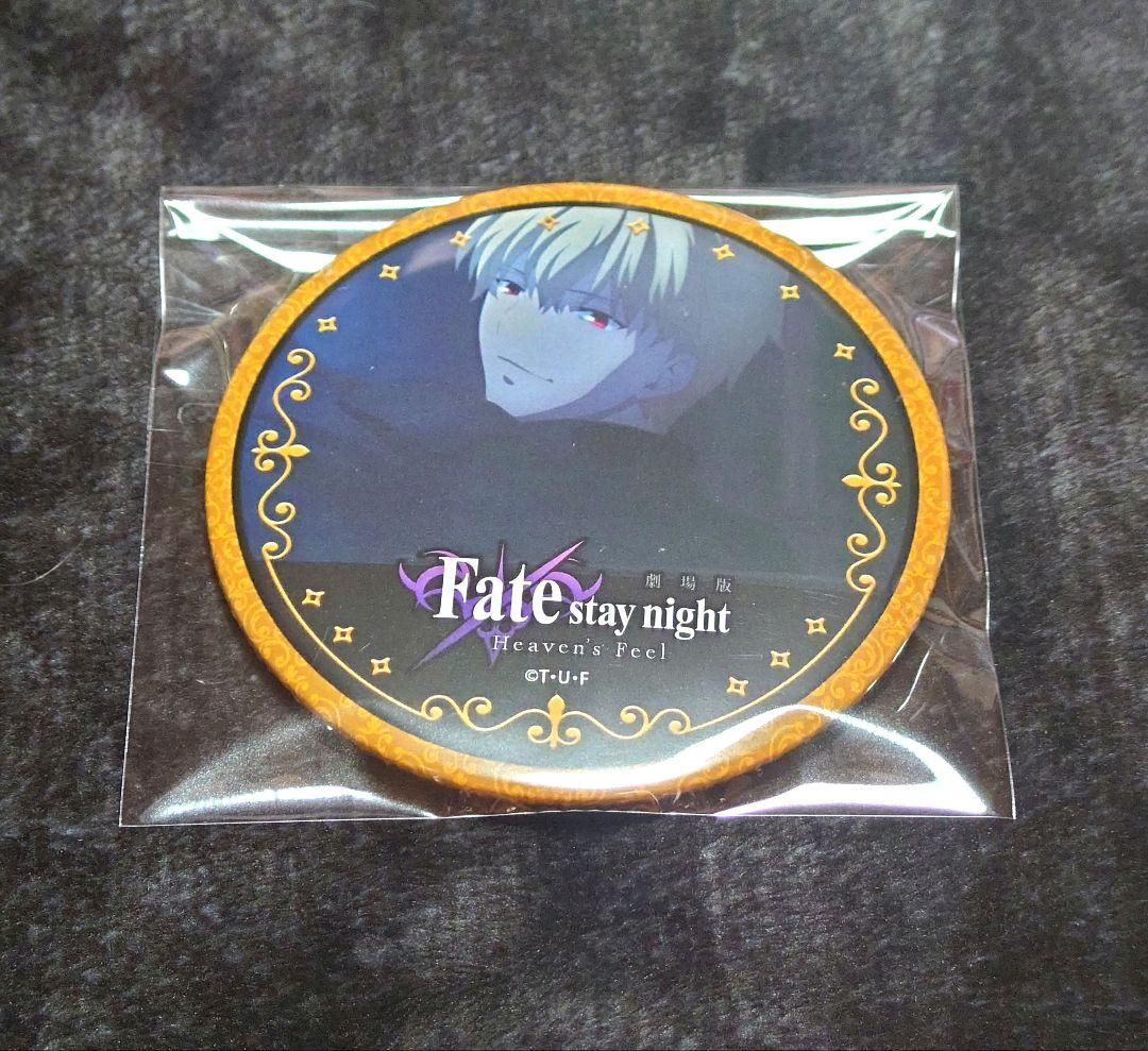 fate heaven's feel　缶バッジ 　ギルガメッシュ　フィナーレ Fate HF ufotable DINING フィナーレ期 缶バッジ ギルガメッシュ
