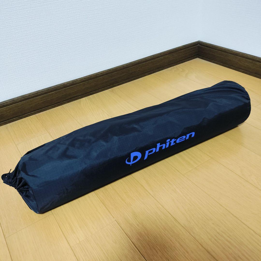 【希少】ファイテン メタックスシート ヨガマット 専用バッグ付 ピラティス