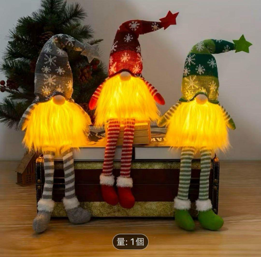 飾りクリスマスライト付きノームトムテデコレーション北欧風プレゼント