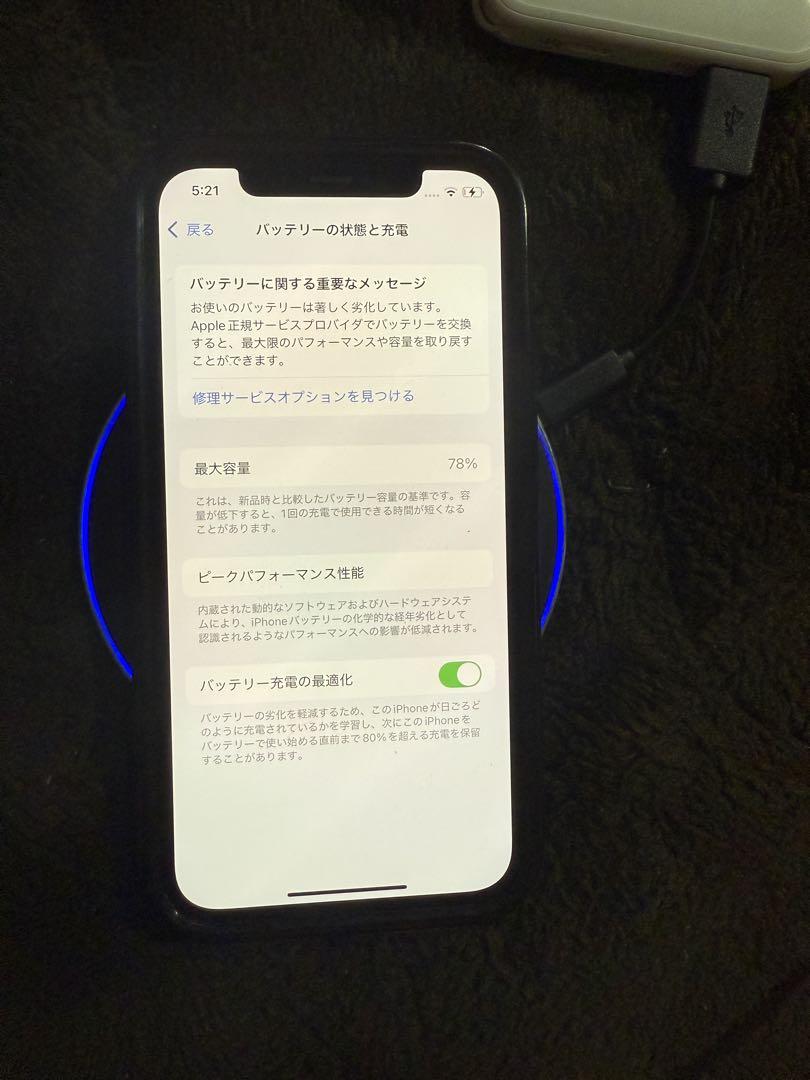 iPhone12 64GB ジャンク品 iPhone12 64GB ジャンク