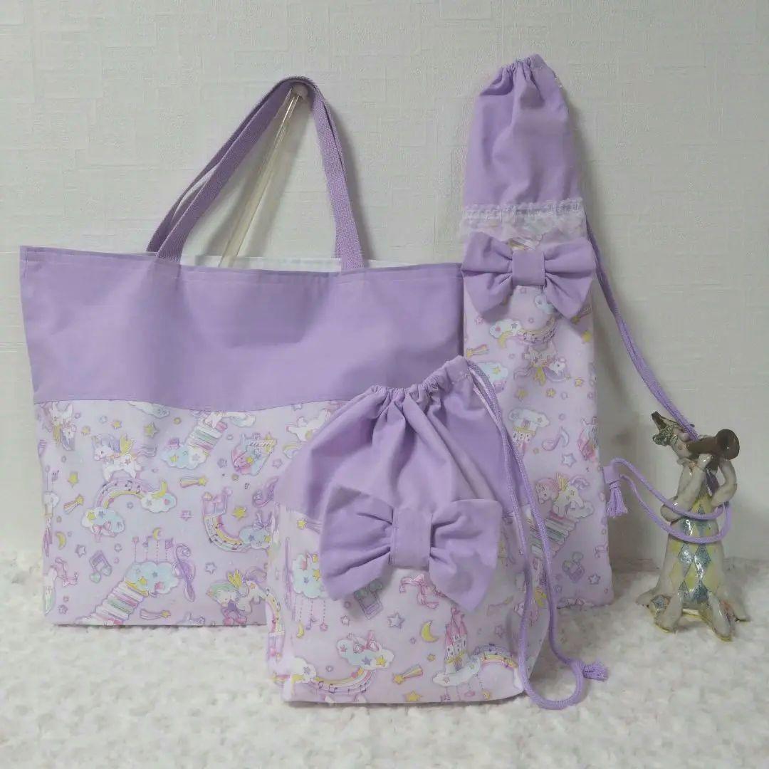 みー様専用