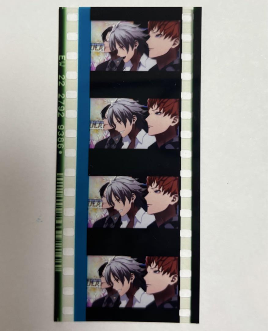 映画ヒプノシスマイク　ヒプムビ　入場者特典　コマフィルム　左馬刻　⑩ ヒプノシスマイク 入場者特典コマフィルム 碧棺左馬刻