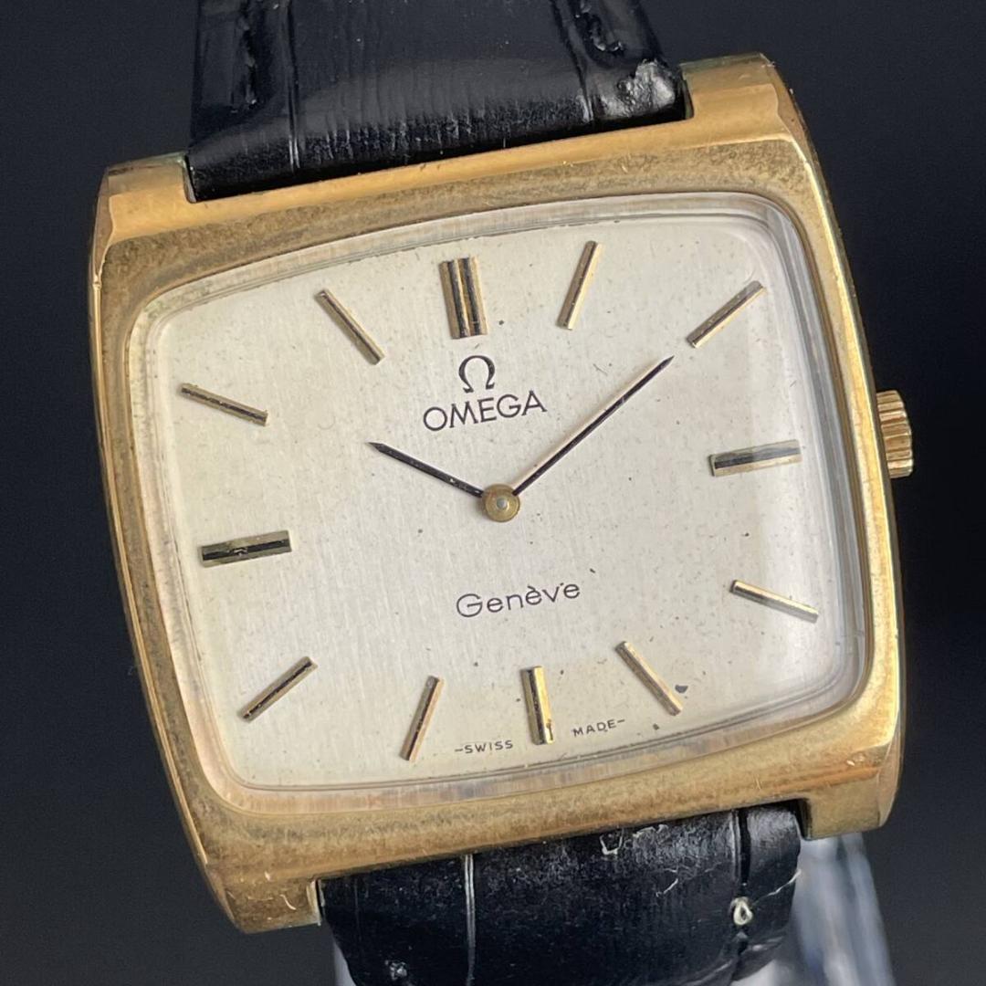 貴重】オメガ/OMEGA/33㎜/手巻き/ジュネーブ/スクエア/メンズ腕時計 貴重】オメガ/OMEGA/33㎜/手巻き/ジュネーブ/スクエア/メンズ腕時計
